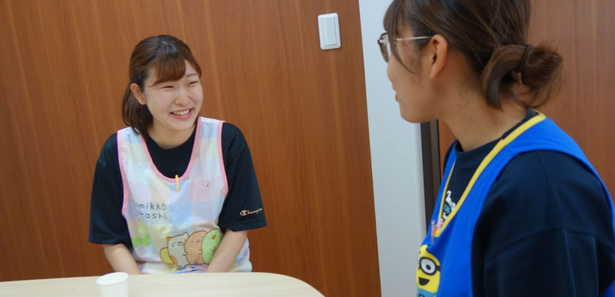 新人職員とサポーター