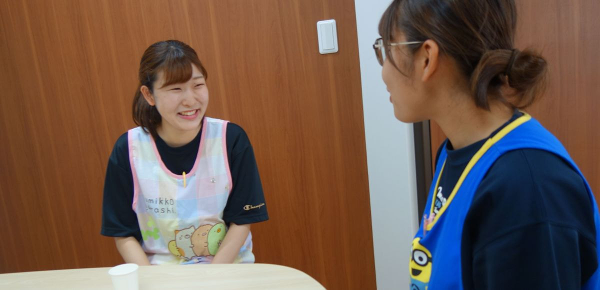 新人職員とサポーター